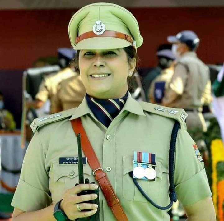 <em>उत्तराखंड की शेरनी, छत्तीसगढ़ की बेटी एसएसपी श्वेता चौबेराष्ट्रपति पुरस्कार से होंगी सम्मानित</em> <em>उत्तराखंड की शेरनी, छत्तीसगढ़ की बेटी एसएसपी श्वेता चौबेराष्ट्रपति पुरस्कार से होंगी सम्मानित</em>