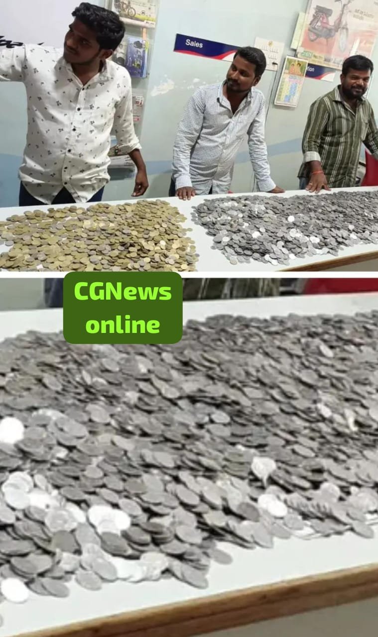 <em>मंदिर के चढ़ावा में मिले सिक्के लेकर बाइक शोरूम पत्नी के साथ पहुंचा पुजारी 🟧 1 लाख 30 हजार के सिक्के देख 👀 हैरान हुआ स्टाफ 🟦 तीन घंटे गिनने में लगे</em> <em>मंदिर के चढ़ावा में मिले सिक्के लेकर बाइक शोरूम पत्नी के साथ पहुंचा पुजारी 🟧 1 लाख 30 हजार के सिक्के देख 👀 हैरान हुआ स्टाफ 🟦 तीन घंटे गिनने में लगे</em>