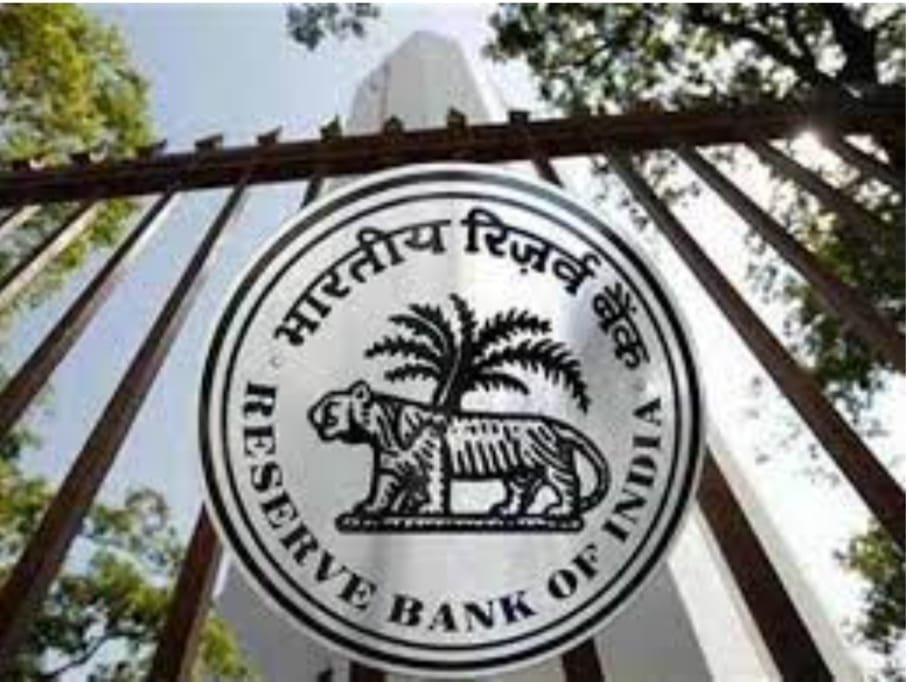 <em>रिजर्व बैंक ऑफ़ इंडिया ने भिलाई नागरिक सहकारी बैंक पर लगाई पेनल्टी, बैंक ने की नियमों की अवहेलना</em> <em>रिजर्व बैंक ऑफ़ इंडिया ने भिलाई नागरिक सहकारी बैंक पर लगाई पेनल्टी, बैंक ने की नियमों की अवहेलना</em>