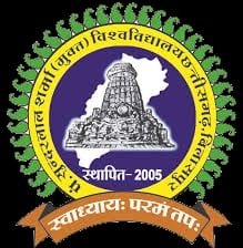 <em>पं. सुन्दर लाल शर्मा (मुक्त) विश्वविधालय के जनवरी सत्र में प्रवेश आरंभ</em> <em>पं. सुन्दर लाल शर्मा (मुक्त) विश्वविधालय के जनवरी सत्र में प्रवेश आरंभ</em>