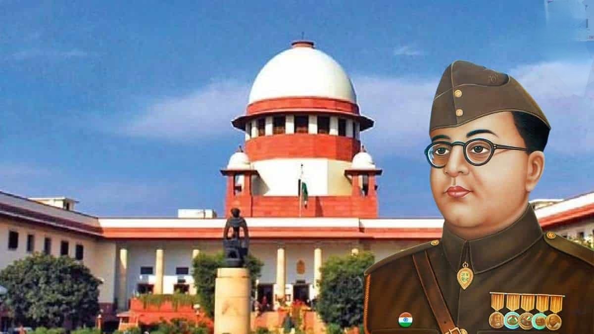 <em>सुप्रीम कोर्ट ने खारिज की नेताजी को ‘देश का बेटा’ घोषित करने की याचिका</em>