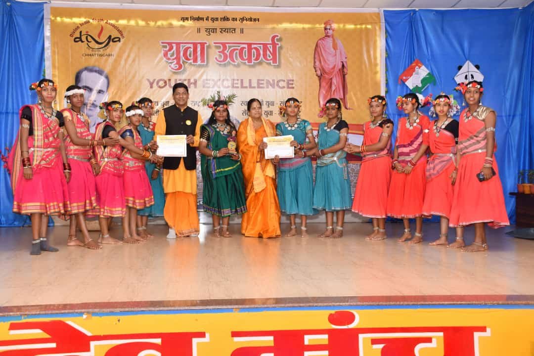 <em>दीया छत्तीसगढ़ ने मनाया युवा उत्कर्ष एवं युवा सम्मान समरोह, 15 जिले के 700 से अधिक युवा हुए शामिल</em>