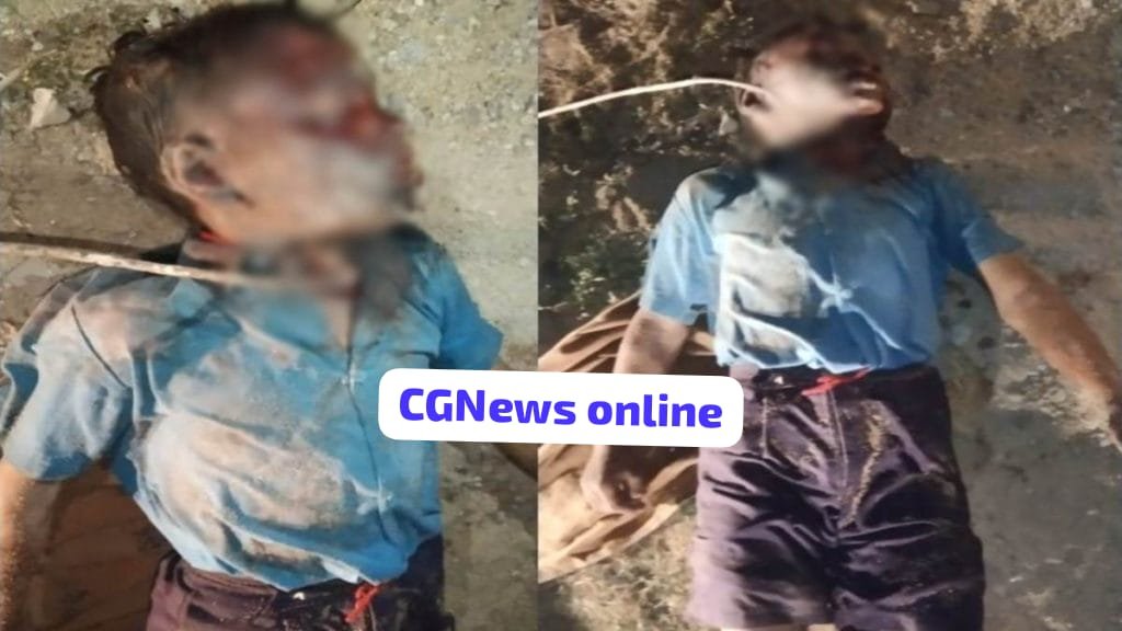<em>दुर्ग संभाग 🛑 गले में रॉड डालकर 9 साल के चचेरे भाई को नाबालिग ने उतारा मौत के घाट 🛑 मामला जमीन विवाद से है जुड़ा</em>