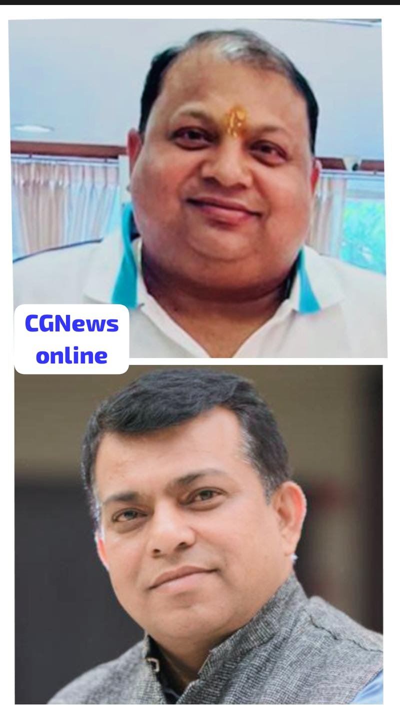 <em>गोस्वामी ब्राह्मण समाज के विपिन गिरी और भूमिहार समाज से रमेश सिंह विधायक प्रतिनिधि नियुक्त</em>