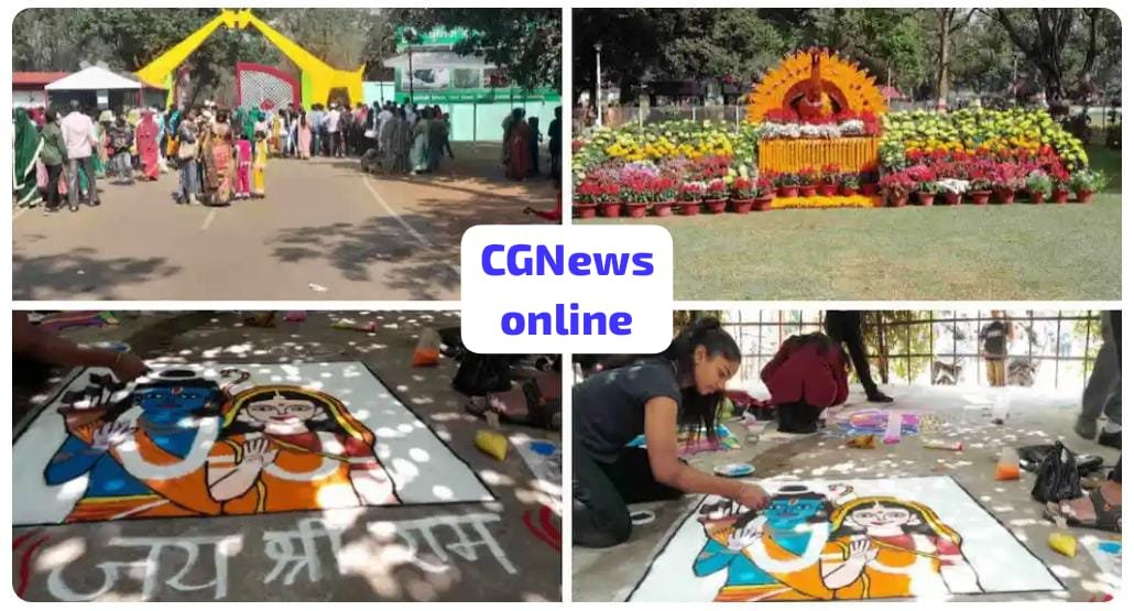 <em>फ्लावर शो 🟧 मैत्री बाग में फूलों से बनी मनमोहक कलाकृतियों के साथ सेल्फी लेते नजर आए पर्यटक 🟦 3डी रंगोली ने मचाई धूम, 600 से अधिक प्रतिभागियों ने अलग अलग कैटेगरी में दिखाई प्रतिभा</em> <em>फ्लावर शो 🟧 मैत्री बाग में फूलों से बनी मनमोहक कलाकृतियों के साथ सेल्फी लेते नजर आए पर्यटक 🟦 3डी रंगोली ने मचाई धूम, 600 से अधिक प्रतिभागियों ने अलग अलग कैटेगरी में दिखाई प्रतिभा</em>