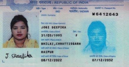 <em>देखिए विडियो 🛑 भिलाई की दीपिका ओमान देश में बनी बंधक 🟦 कहा – “वापस जाना है तो लाओ 3 लाख, वरना किसी और को बेच वसूलेंगे रूपये”</em>