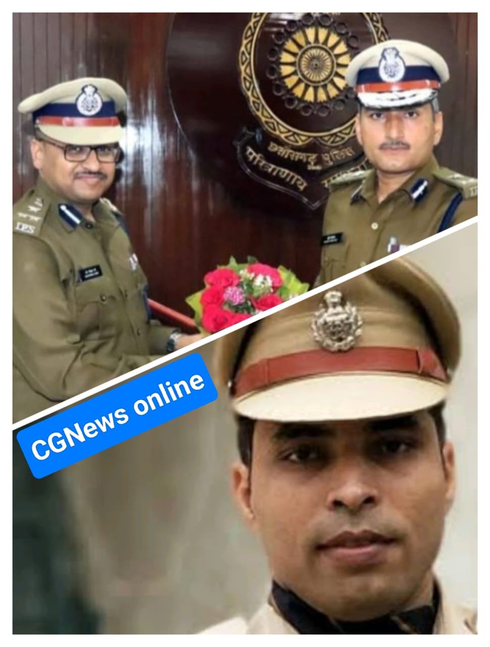 <em>दुर्ग रेंज के न‌ए IG राम गोपाल गर्ग ने सम्हाला पदभार 🟫 कल SP जितेन्द्र शुक्ला लेंगे चार्ज</em>