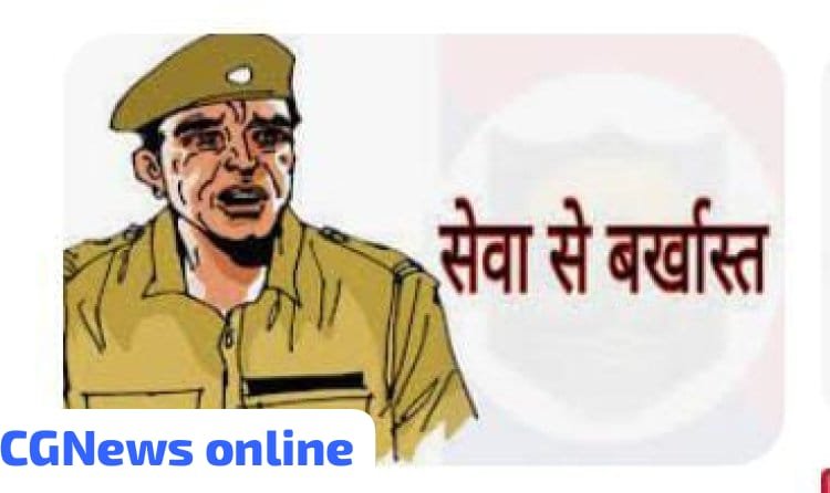 <em>दुर्ग SP एक्शन मोड पर 🟥 महादेव सट्टा ऐप में संलिप्त आरक्षक अर्जुन यादव को किया बर्खास्त 🟩 पूछताछ जारी</em>