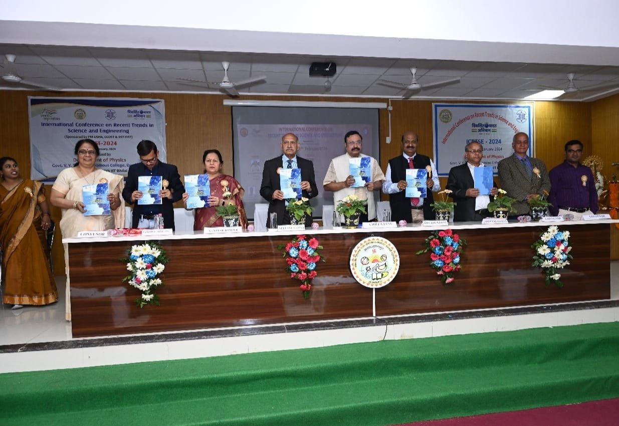 <em>नई टेक्नोलॉजी से देश का सकरात्मक विकास संभव, साईंस कालेज दुर्ग में त्रिदिवसीय अंतर्राष्ट्रीय सम्मेलन उद्घाटित, भौतिक शास्त्र विभाग तथा आई.आई.टी. भिलाई के संयुक्त आयोजन</em>