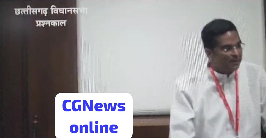 <em>महादेव सट्टा ऐप के आरोपियों पर “बुलडोजर” कार्रवाई की जरूरत</em>, 🟥 <em>विधायक रिकेश सेन ने कहा पुलिस अधिकारियों सहित 20 हजार से ज्यादा लोग संलिप्त</em>