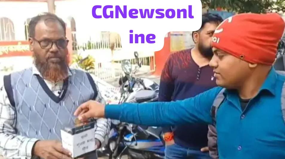 <em>“पत्नी से रहे सावधान….❗” करोड़ों की सम्पत्ति हड़प ली 🟥 तख्ती लगा गुजारा भत्ता देने पति मांग रहा भीख 🟦 कलेक्टोरेट में बैठा धरने पर</em>