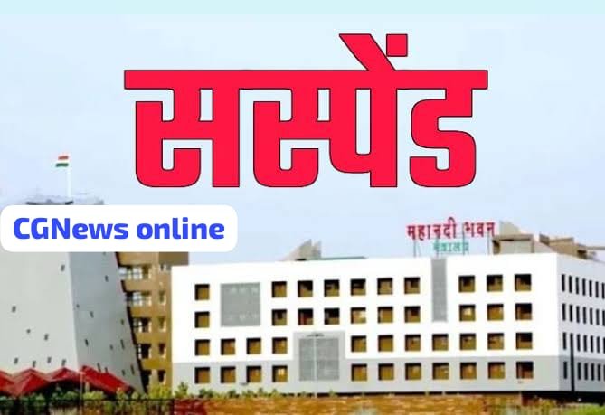 <em>छत्तीसगढ़ के चार DEO निलंबित 🟥 शिक्षा मंत्री ने की विधानसभा में घोषणा, जानिए क्या है मामला…</em>