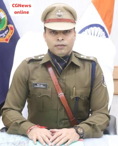 <em>संदिग्ध आचरण के कारण एसीसीयू के आरक्षक को दुर्ग पुलिस अधीक्षक ने किया निलंबित, मामले की जांच करेंगे डीएसपी शर्मा</em> <em>संदिग्ध आचरण के कारण एसीसीयू के आरक्षक को दुर्ग पुलिस अधीक्षक ने किया निलंबित, मामले की जांच करेंगे डीएसपी शर्मा</em>