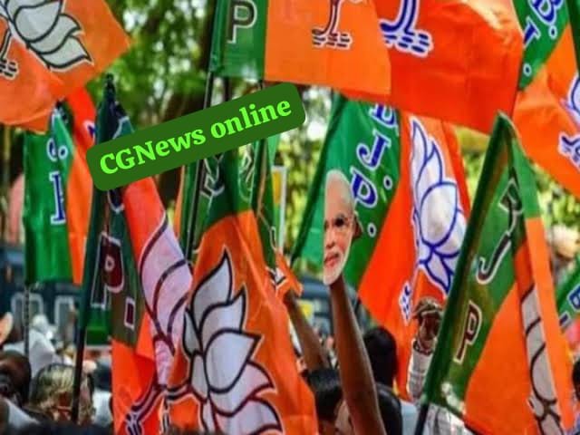<em>नड्डा गुज़रात 🟧 केंद्रीय मंत्री अश्विनी वैष्णव और एल मुरुगन ओडिशा और मध्य प्रदेश से बनाए गए उम्मीदवार 🟩 अशोक चव्हाण को भी टिकट</em> <em>नड्डा गुज़रात 🟧 केंद्रीय मंत्री अश्विनी वैष्णव और एल मुरुगन ओडिशा और मध्य प्रदेश से बनाए गए उम्मीदवार 🟩 अशोक चव्हाण को भी टिकट</em>