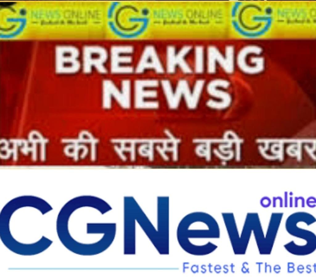 <em>भिलाई में महिला सटोरी पकड़ाई 🟥 हार जीत का लगवा रही थी दांव, पुलिस ने घेराबंदी कर पकड़ा</em>