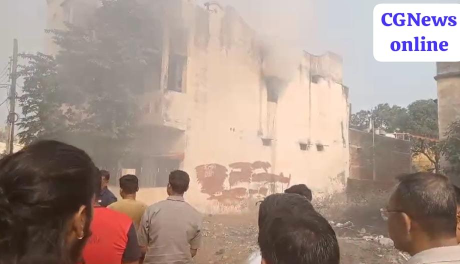 <em>भिलाई ब्रेकिंग : हाऊसिंग बोर्ड में घर के एक कमरे में लगी आग 🟥 दम घुटने से बुजुर्ग चेरियन दम्पत्ति की मौत 🟦 सुबह धुआं निकलता देख लोगों ने पुलिस को दी खबर</em> <em>भिलाई ब्रेकिंग : हाऊसिंग बोर्ड में घर के एक कमरे में लगी आग 🟥 दम घुटने से बुजुर्ग चेरियन दम्पत्ति की मौत 🟦 सुबह धुआं निकलता देख लोगों ने पुलिस को दी खबर</em>