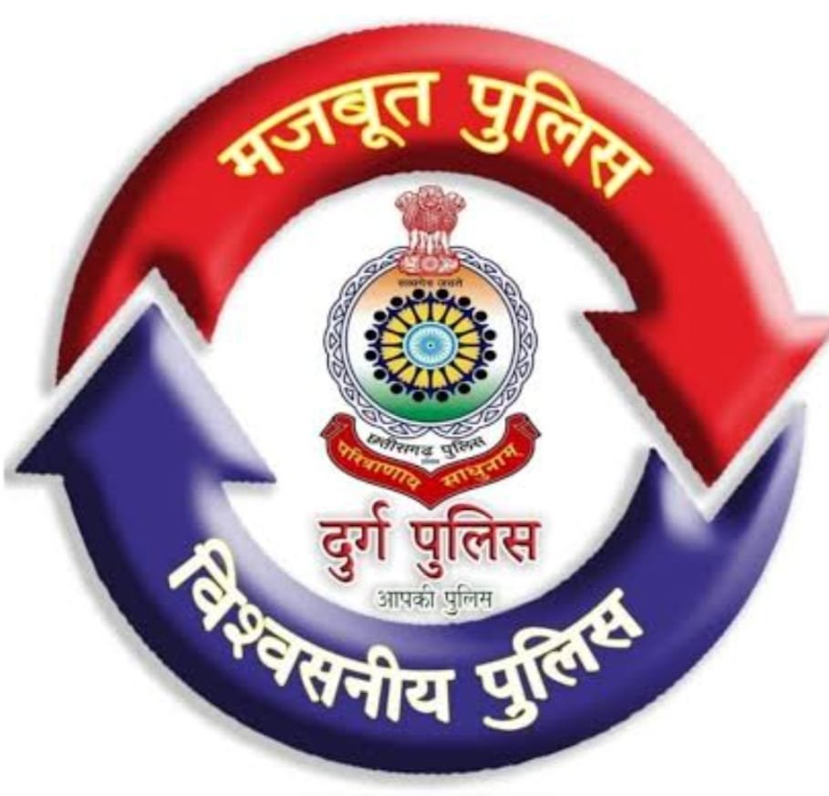 <em>फरार वारण्टियों के पीछे लगी दुर्ग पुलिस, एक सप्ताह में किए गए 175 गिरफ्तार, भेजे गए जेल</em>