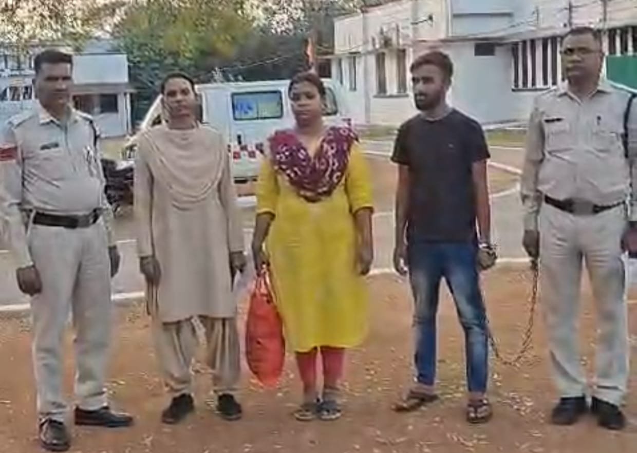 <em>महिला ड्रग पेडलर को दुर्ग पुलिस ने नागपुर महाराष्ट्र से किया गिरफ्तार, भिलाई दुर्ग में कर रही थी ब्राउन शुगर की सप्लाई</em> <em>महिला ड्रग पेडलर को दुर्ग पुलिस ने नागपुर महाराष्ट्र से किया गिरफ्तार, भिलाई दुर्ग में कर रही थी ब्राउन शुगर की सप्लाई</em>