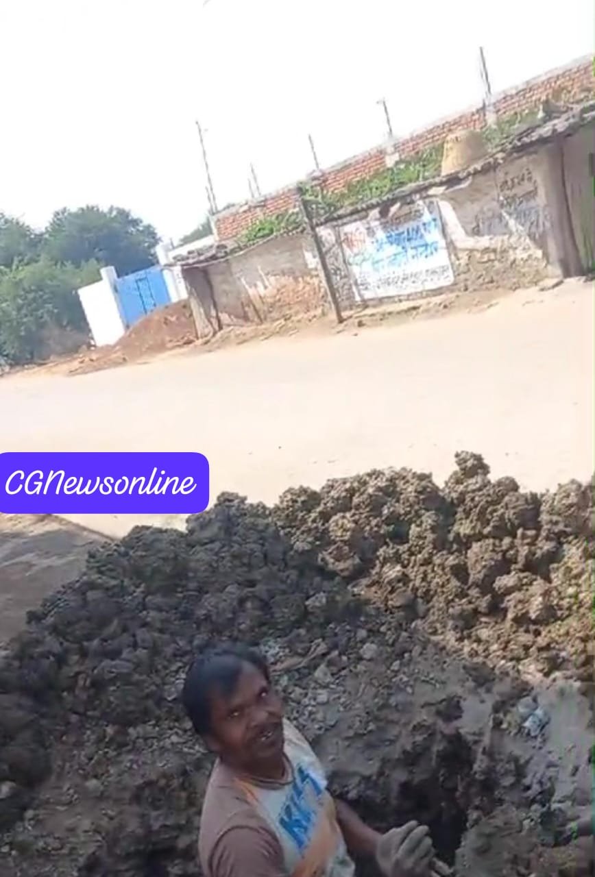 विधानसभा में आबंटन निरस्त आदेश का उल्लंघन 🛑 फौजी नगर में खेल मैदान पर धड़ल्ले से निर्माण 🛑 भिलाई निगम दे रहा नल कनेक्शन, निगम अधिकारी ने कहा – पता नहीं था, अभी देखता हूं, लोगों में आक्रोश