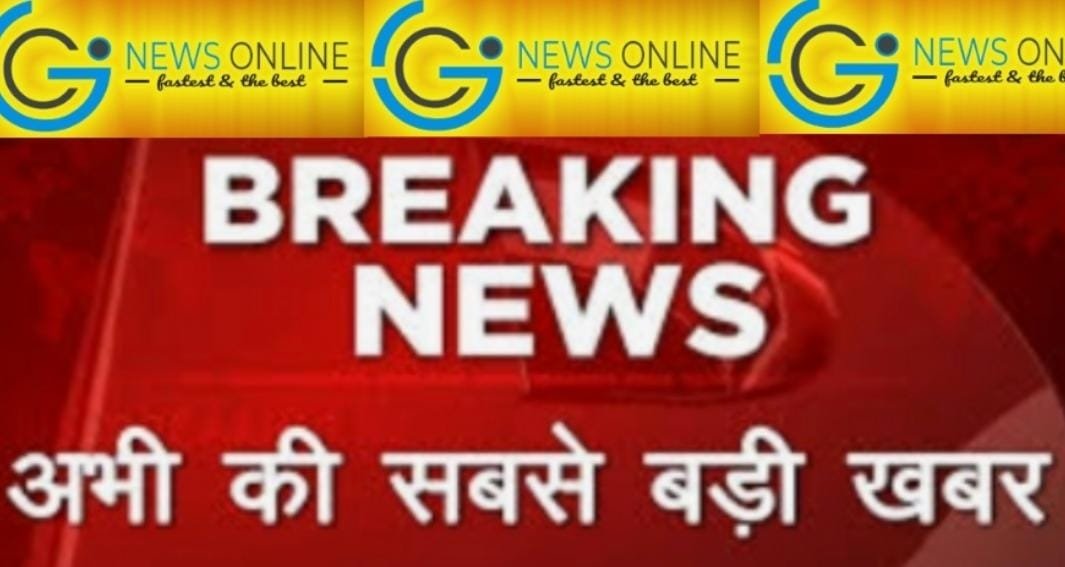 <em>विजय शर्मा दुर्ग, बृजमोहन बस्तर, अरुण बिलासपुर, केदार रायपुर के प्रभारी मंत्री</em>