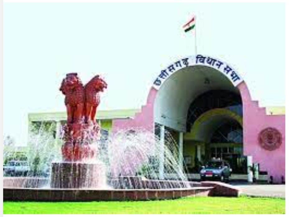 <em>चावल घोटाले की जांच करेगी विधायकों की समिति, 222 राशन दुकानें निलंबित, 181 निरस्त और 24 दुकानकारों पर एफआईआर दर्ज- खाद्य मंत्री</em> <em>चावल घोटाले की जांच करेगी विधायकों की समिति, 222 राशन दुकानें निलंबित, 181 निरस्त और 24 दुकानकारों पर एफआईआर दर्ज- खाद्य मंत्री</em>