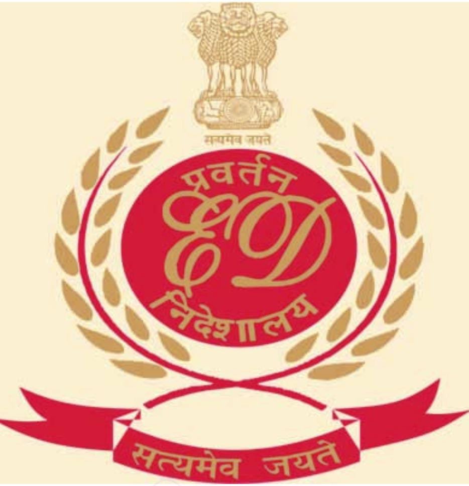 महादेव सट्टा ऐप में 1296 करोड़ ईडी ने किया फ्रीज 🛑 नौ लोगों की हुई गिरफ्तारी 🟦 आया ED का प्रेस नोट 🟪 जल्द होंगी बड़ी गिरफ्तारियां