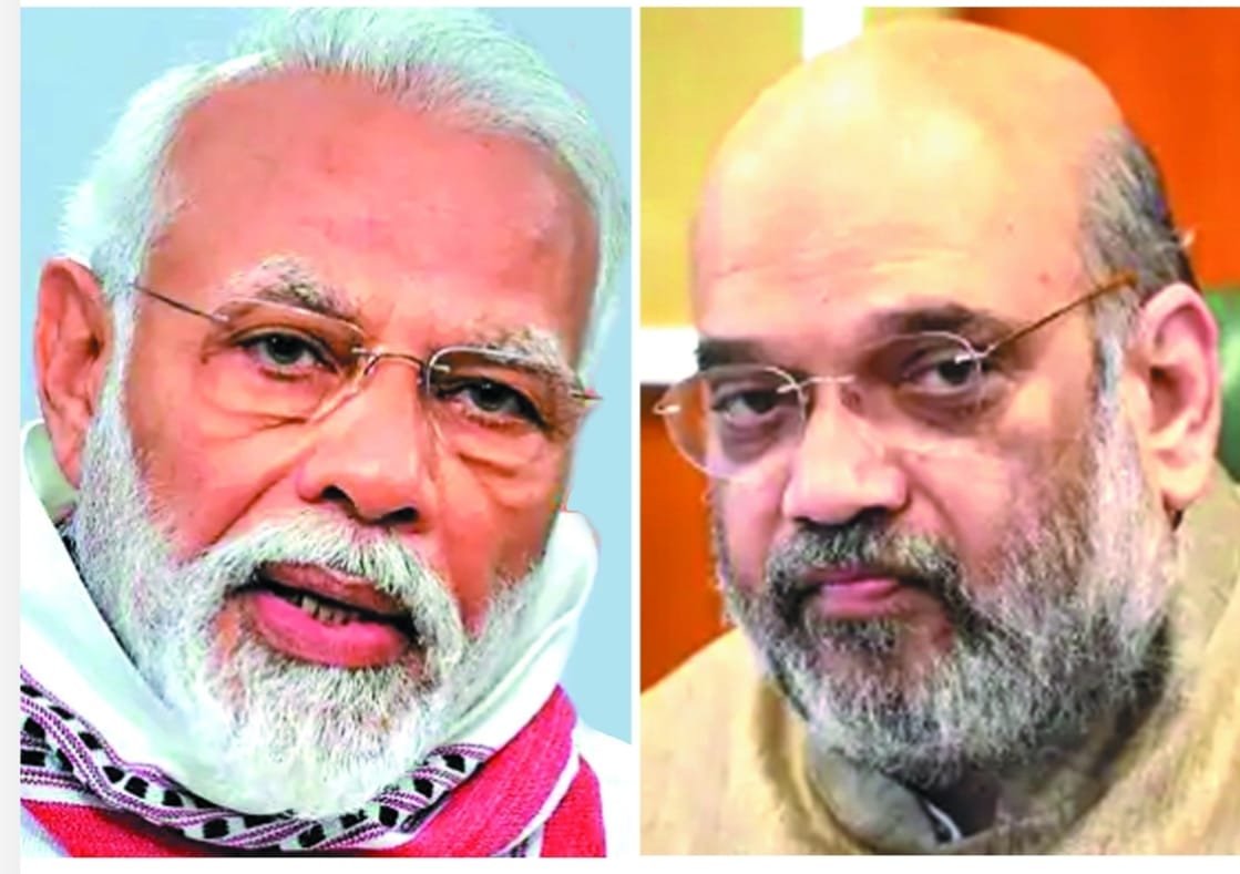 बिग ब्रेकिंग : लोकसभा चुनाव 2024 : भाजपा ने 195 उम्मीदवारों की पहली सूची की जारी, मोदी वाराणसी से तो शाह गांधीनगर से उम्मीदवार, पढ़े पूरी सूची