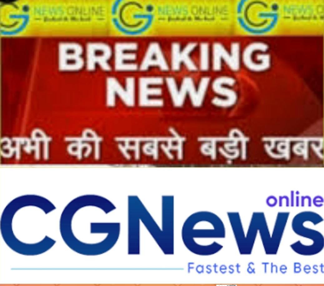 Big BrEaKiNg 🟦 महादेव सट्टा ऐप तलरेजा और चोखानी को लेकर ED पहुंची छुट्टी के दिन कोर्ट 🛑 भोपाल से पकड़ा गया है मेन ऑपरेटर 🛑 मनी लॉन्ड्रिंग, कोयला घोटाला में भी आज होगी सुनवाई