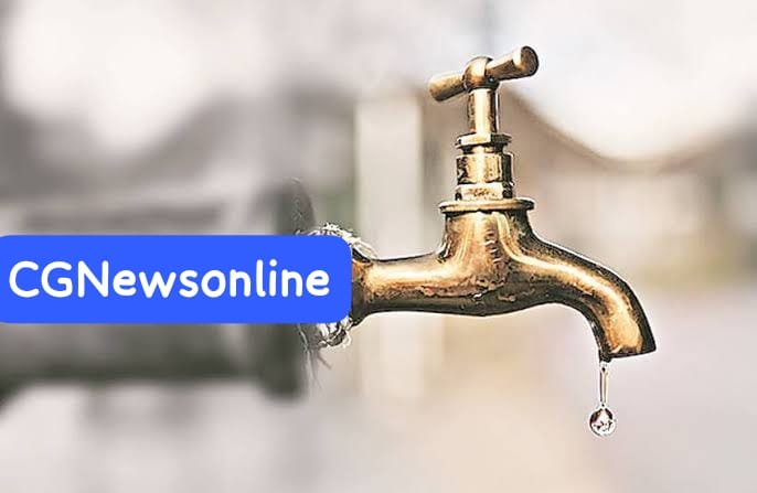 भिलाई के इस क्षेत्र में शनिवार-रविवार नहीं आएगा पानी 🟦 संभावनावश स्टोर कर लें पानी