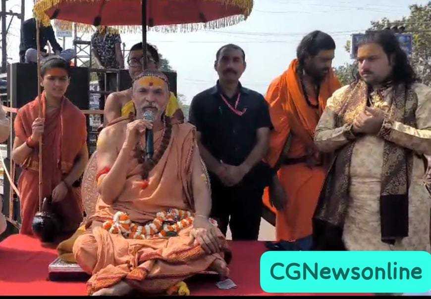 भिलाई के छावनी चौक पर शंकराचार्य अविमुक्तेश्वरानंद सरस्वती बैठे धरना पर 🟦 गाय को राष्ट्र माता घोषित करने सांकेतिक प्रदर्शन भिलाई के छावनी चौक पर शंकराचार्य अविमुक्तेश्वरानंद सरस्वती बैठे धरना पर 🟦 गाय को राष्ट्र माता घोषित करने सांकेतिक प्रदर्शन