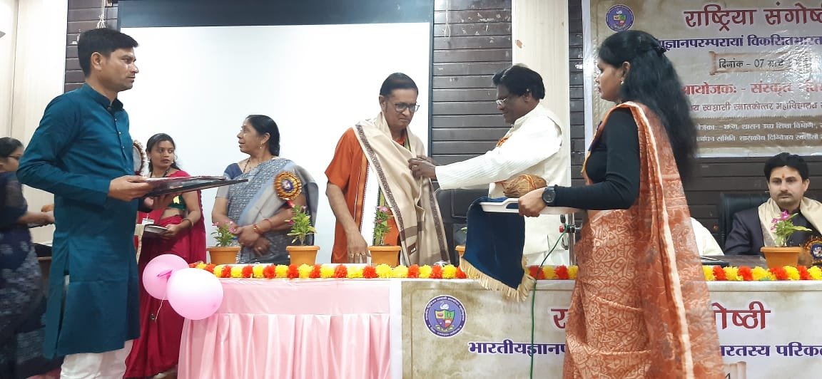 संस्कृत के ज्ञान -विज्ञान से होगा भारत का विकास, छत्तीसगढ़ में संस्कृत विश्वविद्यालय की स्थापना से संभव – डॉ. महेशचन्द्र