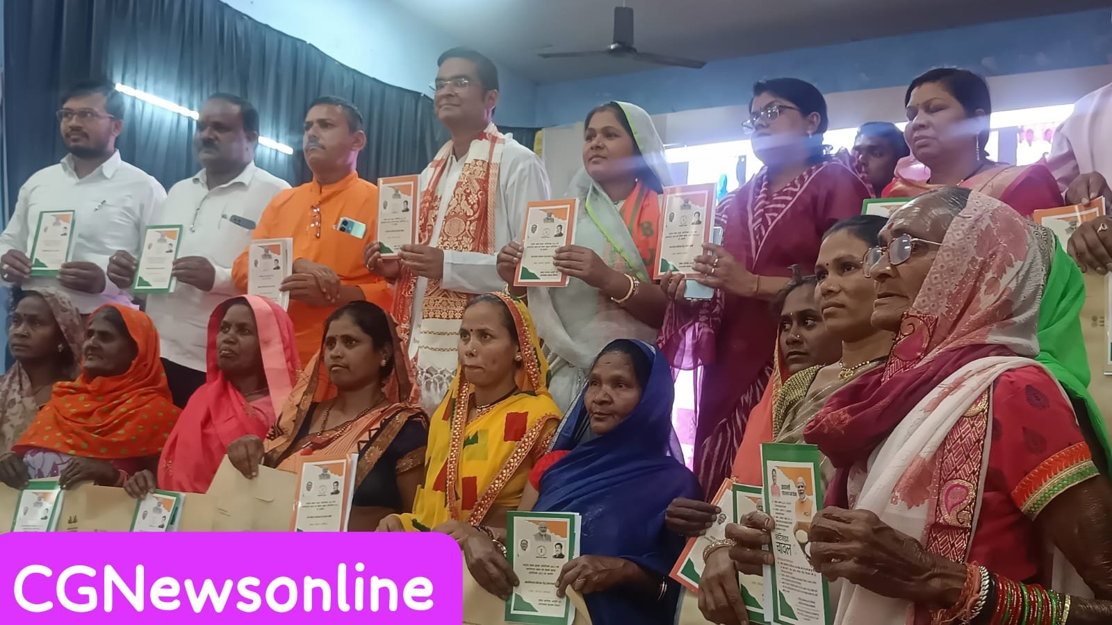 वैशाली नगर विधायक रिकेश ने पाटन में बटन दबा 🟩 साढ़े 43 हजार किसानों के खाते में ट्रांसफर किए 198 करोड़ रूपये