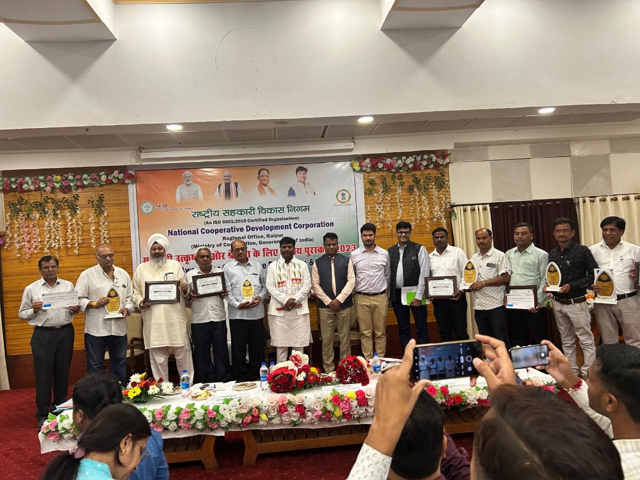 छत्तीसगढ़ राज्य में उत्कृष्ट कार्य कर रही सहकारी समितियों को NCDC के क्षेत्रीय उत्कृष्टता एवं मेरिट पुरस्कार 2023 वितरित