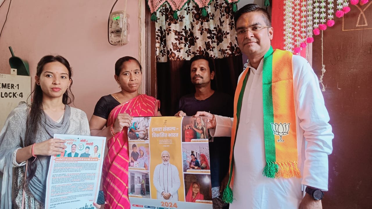 लाभार्थी संपर्क अभियान में विधायक रिकेश सेन ने घर-घर दी दस्तक 🔵 लाभार्थियों से पूछा कुशलक्षेम लाभार्थी संपर्क अभियान में विधायक रिकेश सेन ने घर-घर दी दस्तक 🔵 लाभार्थियों से पूछा कुशलक्षेम