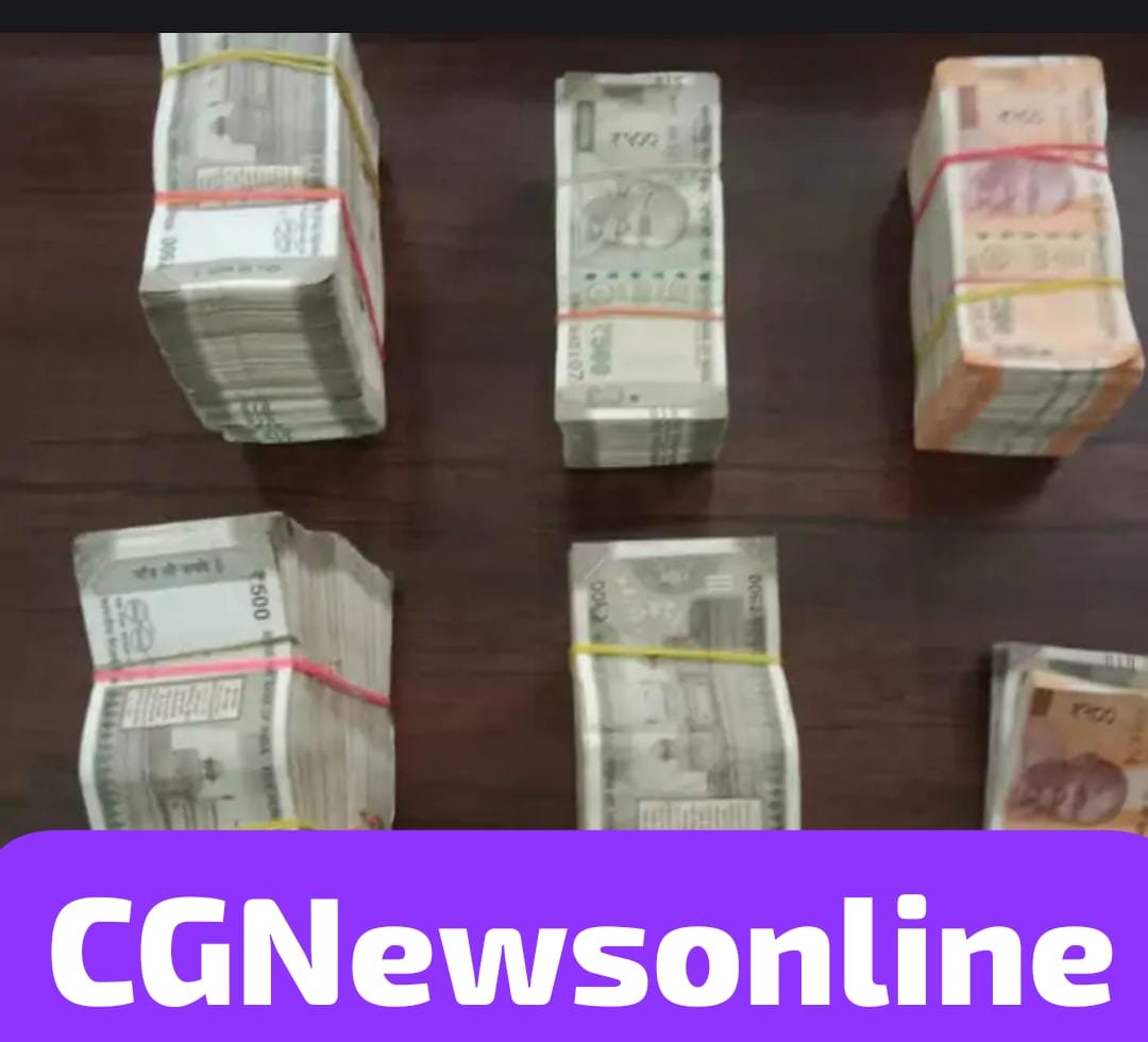लोकसभा चुनाव पूर्व कार से पकड़ाया 18 लाख कैश 🛑 कल मिला था 10 लाख