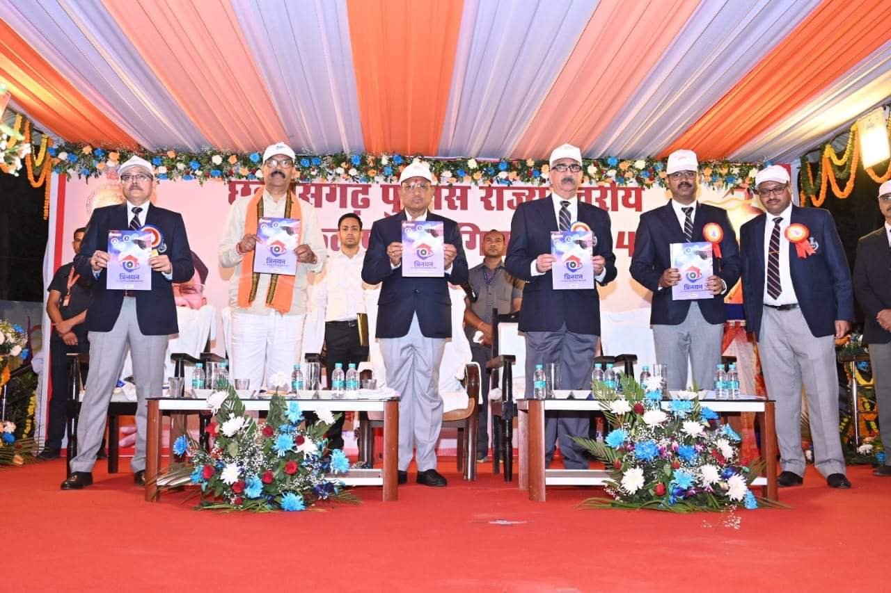 आईजी द्वारा शुरु किए “त्रिनयन एप” को मुख्यमंत्री ने छत्तीसगढ़ में किया लॉन्च, 🟠 सीसीटीवी कैमरे के लोकेशन होंगे ट्रेस, अपराधियों को पकड़ने में होगी आसानी आईजी द्वारा शुरु किए “त्रिनयन एप” को मुख्यमंत्री ने छत्तीसगढ़ में किया लॉन्च, 🟠 सीसीटीवी कैमरे के लोकेशन होंगे ट्रेस, अपराधियों को पकड़ने में होगी आसानी