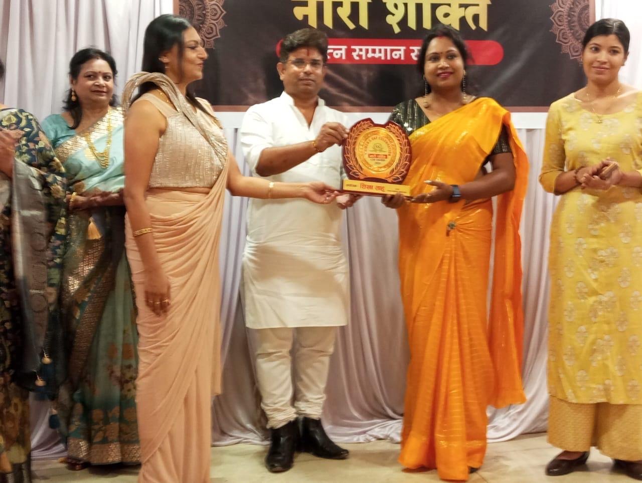 नारी शक्ति रत्न सम्मान समारोह 2024 : एसएस फाउंडेशन द्वारा राज्य की 25 महिलाओं को किया सम्मानित नारी शक्ति रत्न सम्मान समारोह 2024 : एसएस फाउंडेशन द्वारा राज्य की 25 महिलाओं को किया सम्मानित