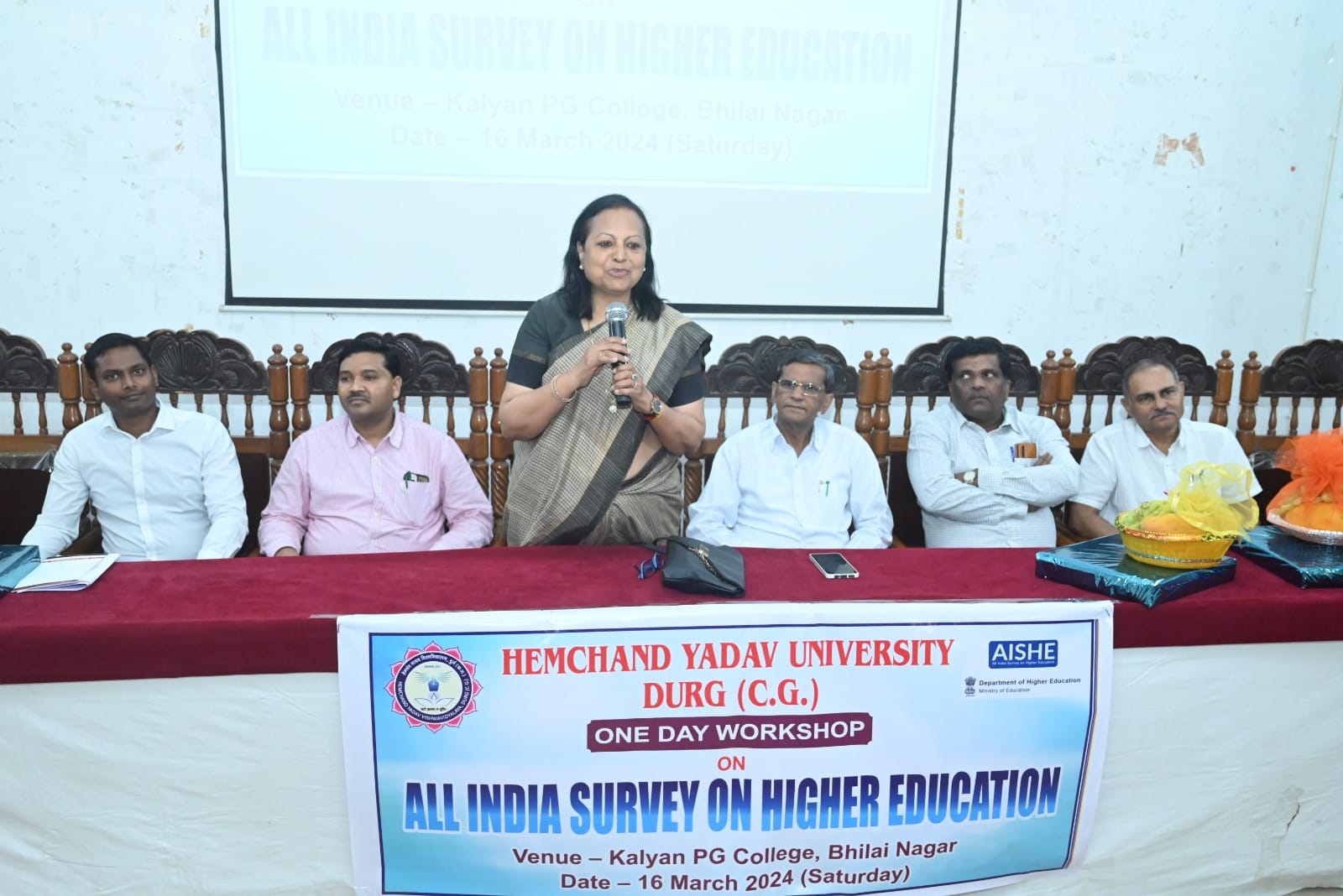 हेमचंद यादव विश्वविद्यालय, दुर्ग द्वारा ऑल इंडिया सर्वे ऑफ हायर एजुकेशन पर केन्द्रित एक दिवसीय कार्यशाला आयोजित