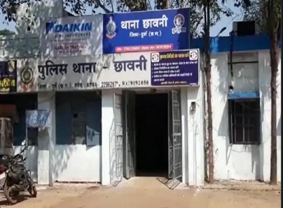 भिलाई के सपना टाकीज के पास महिला ने खुद को लगाई आग 🛑 बोली- “कोई दूसरा जिम्मेदार नहीं, मानसिक रूप से हूं परेशान” भिलाई के सपना टाकीज के पास महिला ने खुद को लगाई आग 🛑 बोली- “कोई दूसरा जिम्मेदार नहीं, मानसिक रूप से हूं परेशान”