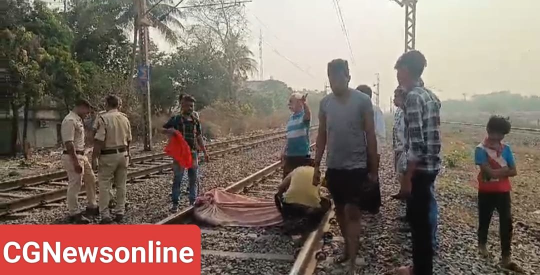 🟥 भिलाई पावर हाऊस स्टेशन के समीप ट्रेक पर मिली युवक की लाश, शिनाख्त के प्रयास में जुटी पुलिस