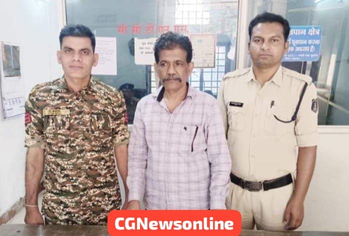 PHE के एग्जीक्यूटिव इंजीनियर ने महिला से किया होटल में दुष्कर्म 🛑 डेढ़ महीने बाद छत्तीसगढ़ पुलिस ने आज कर लिया गिरफ्तार