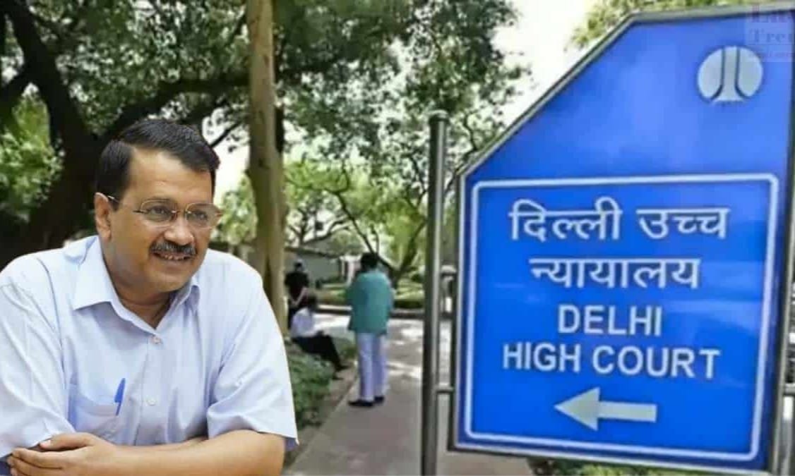 दिल्ली हाईकोर्ट ने केजरीवाल की गिरफ्तारी के बीच अदालत परिसर में विरोध प्रदर्शन के खिलाफ कड़ी कार्रवाई की दी चेतावनी
