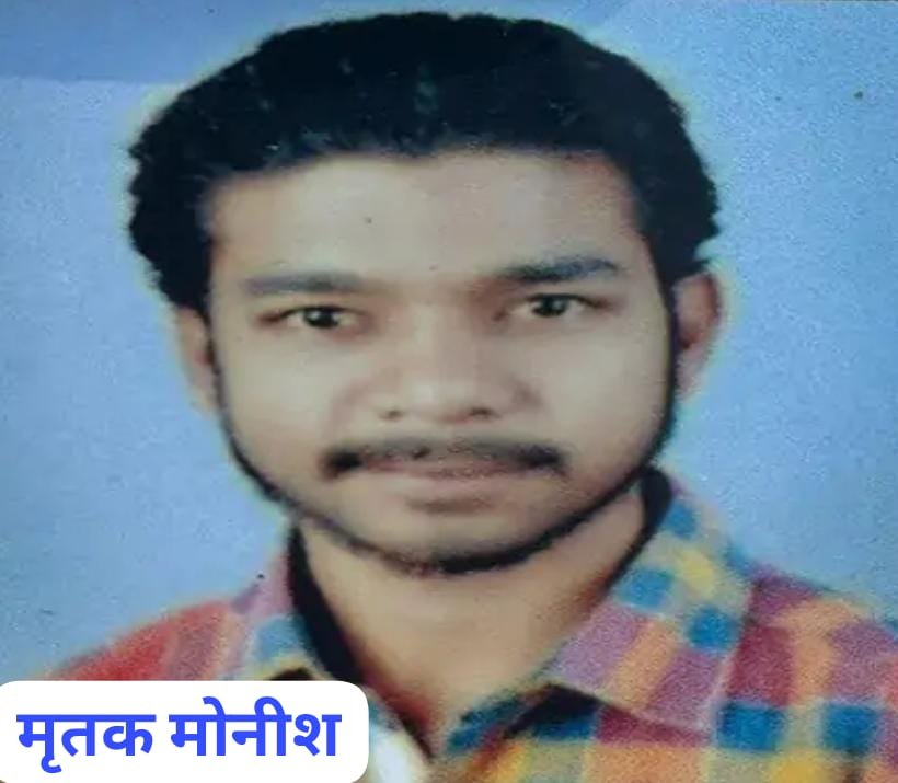 DURG BREAKING NEWS : देर रात लांग ड्राइव पर निकले चार दोस्त 🟥 120 की रफ्तार से कार डिवाइडर से टकराईं 🟥 दो की मौके पर मौत, दो घायल जिंदगी के लिए जूझ रहे