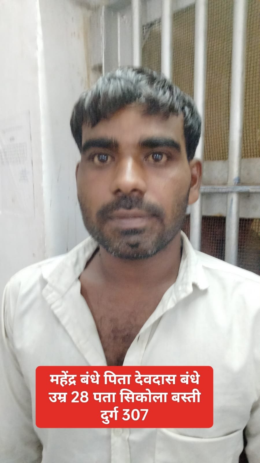 दुर्ग में बीच बचाव कर रहे युवक पर जानलेवा हमला कर फरार हुआ आरोपी गिरफ्तार, घटना में प्रयुक्त हथियार चाकू जप्त