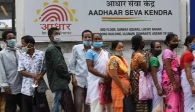 वोटर आईडी कार्ड को आधार से लिंक करना अनिवार्य है? इलेक्शन कमीशन ने उठाया यह कदम