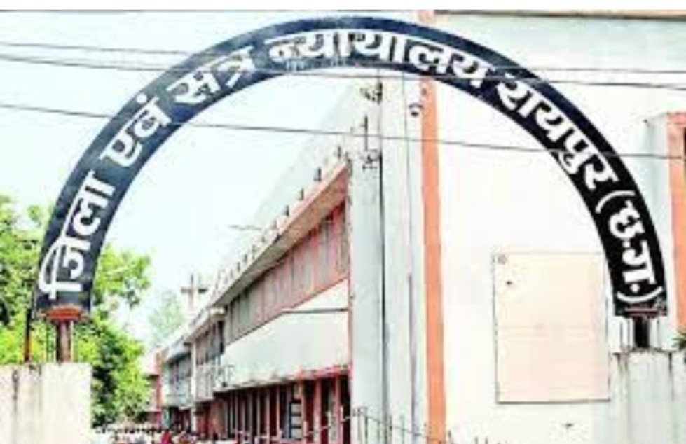 बड़ी खबर : कोल लेवी, महादेव सट्टा, शराब घोटाले में एसीबी को कोर्ट ने दी अनुमति, इस तारीख से इतने दिनों तक जेल में आरोपियों से होगी पूछताछ