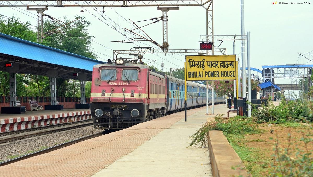 “छत्तीसगढ़ के स्टील सिटी भिलाई पावर हाउस रेलवे स्टेशन का होगा कायाकल्प” 26 करोड़ रुपये की लागत से होगा यात्री सुविधाओं का विकास”