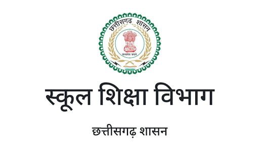 शिक्षा विभाग में सीनियरो की अनदेखी : वरिष्ठों को डीईओ बनाने की हुई मांग, 30 जिलों में कनिष्ठों को दिया है डीईओ के प्रभार
