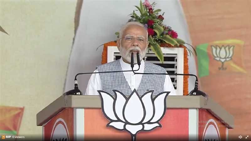 छत्तीसगढ़ इस जिले में 23 अप्रैल को प्रधानमंत्री नरेंद्र मोदी की सभा, 12 विधानसभा के कार्यकर्ता होंगे एकत्रित