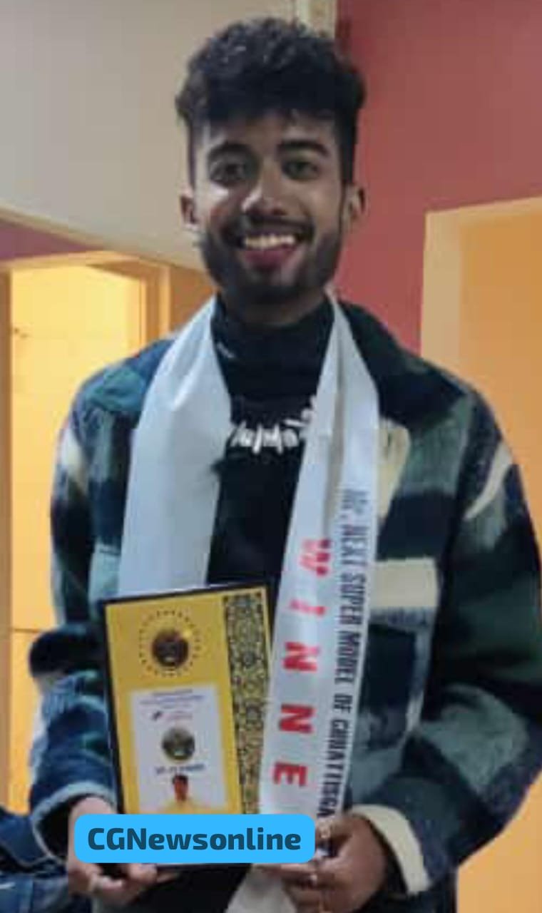 भिलाई के प्रराज को मिस्टर छत्तीसगढ़ का खिताब, गौरवान्वित हुई इस्पात नगरी, अनेक सामाजिक संगठनों ने प्रराज को दी शुभकामनाएं